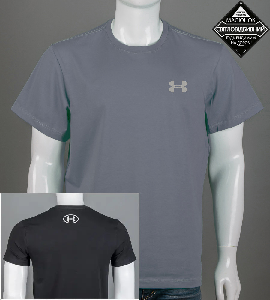 Футболка батал Under Armour 2411б (Уп.4шт 3XL,4XL), Сірий