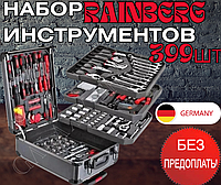 Великий набір інструментів та ключів Rainberg 399 предметів Ключі в авто в валізі на колесах RB-001