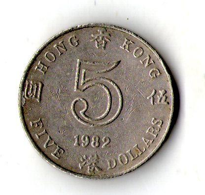 Гонконг › Королева Елизавета II  5 доларів 1982 рік №1164
