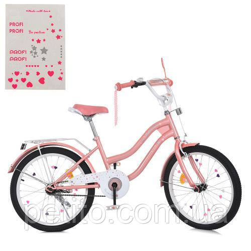 Велосипед дитячий PROF1 20д. MB 20061