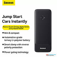 Пуско-зарядное устройство Baseus Super Energy Alpha Series Jump Starter 600A Black