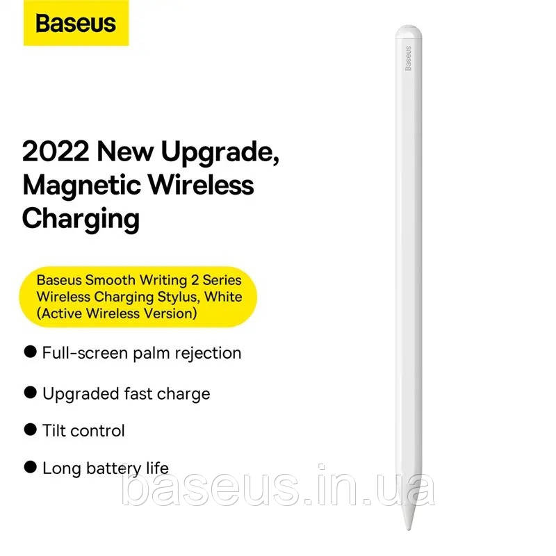 Стілус Baseus Smooth Writing 2 Series Dual Charging Stylus