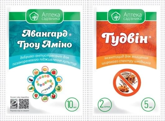 Інсектицид Гудвін 5 мл +Авангард Гроу Аміно10 мл , Укравіт