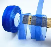 Органза лента. Цвет - электрик (синий). Ширина - 2,5 см, длина - 43 м
