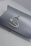 Срібне іменне кольє у сердечку, фото 4