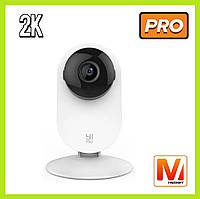 IP-камера видеонаблюдения Xiaomi YI Home 2K PRO White (YYS.62121)