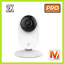 IP-камера відеоспостереження Xiaomi YI Home 2K PRO White (YYS.62121)