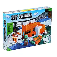 Конструктор LEGO Лисича хатина 193 деталі Minecraft