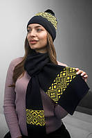 Комплект «Skier» (шапка и шарф) Braxton темно-синий + желтый 56-59 TN, код: 8140437