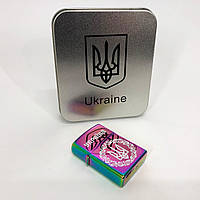 Дуговая электроимпульсная USB зажигалка Украина (металлическая коробка) HL-447. ZW-569 Цвет: хамелеон