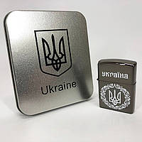 Дуговая электроимпульсная USB зажигалка Украина (металлическая коробка) HL-447. UM-964 Цвет: черный