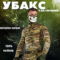 Летний тактический убакс мультикам, армейский мужской убакс, боевая тактическая рубашка зсу, военный убакс