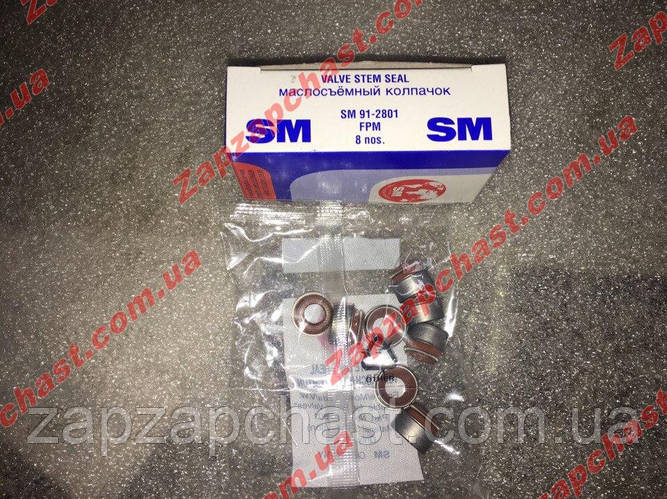 Сальники клапанов Ваз 2101 2102 2103 2104 2105 2106 2107 2108 2109 ...