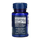 Vitamin B12 Methylcobalamin 5 mg - 60 vcaps, фото 3