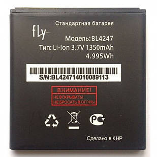 Акумулятор Fly BL4247 / IQ442 2000 mAh