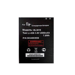 Акумулятор Fly BL3819 / IQ4514 Quad 2000 mAh