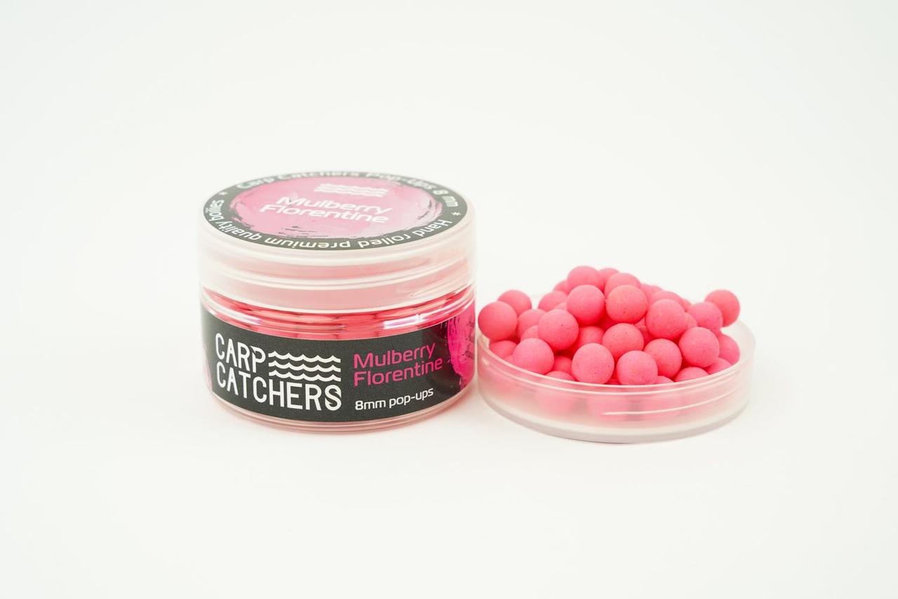 Бойли pop-up Carp Catchers - Mulberry Florentine - Ø8мм