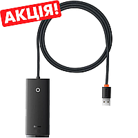 Переходник концентратор USB-Хаб Baseus Lite Series Hub 4-in-1 1 м USB-A to 4хUSB-A/USB-C док-станция