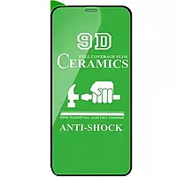 Керамическая пленка для телефона Ceramics Apple iPhone 12 Pro Max (керамическая 100D) (Айфон 12 Pro Max)