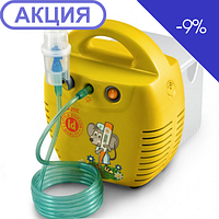 Ингалятор компрессорный Little Doctor LD 211C (Сингапур)