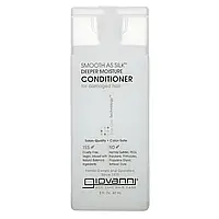 Giovanni, Smooth As Silk, Deep Moisture Conditioner, 2 fl oz (60 ml)