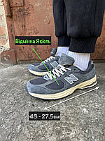 Кроссовки на лето для парня Нью Беланс 2002р демисезонные Мужские брендовые кроссовки New Balance 2002r 43 - 27.5см