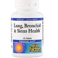 Natural Factors, Здоровье дыхательных путей (Lung, Bronchial amp; Sinus Health), 45 таблеток