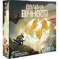 Настольная игра Долина вічності (The Vale of Eternity). Games7Days (DLV01UA)