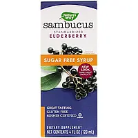 Natures Way, Sambucus, стандартизированный экстракт бузины, сироп без сахара, 120 мл (4 жидк. унции)