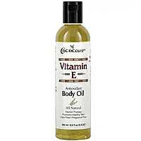 Cococare, вітамін E, олія для тіла, 250 мл (8,5 рідкої унції)
