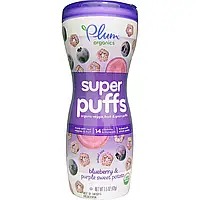 Plum Organics, Super Puffs, органічні кільця з овочів, фруктів і злаків, чорниця та фіолетовий солодкий