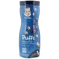 Gerber, Снек Puffs, Cereal Snack, для детей в возрасте 8+ месяцев, черника, 1,48 унции (42 г)