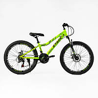 Велосипед спортивный 24" Corso STARK 21 скорость Green (137736) z118-2024