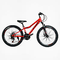 Велосипед спортивный 24" Corso STARK 21 скорость Red (137739) z118-2024