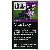 Gaia Herbs, Ягоды витекса, 60 веганских фито-капсул с жидкостью