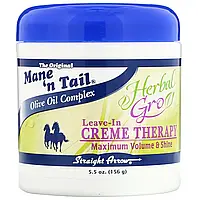 Mane n Tail, Herbal Gro, Несмываемый крем для волос, 5,5 унций (156 г)