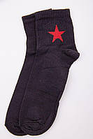 Чоловічі шкарпетки середньої довжини, чорного кольору, 167R412