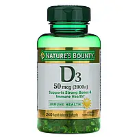 Natures Bounty, витамин D3, здоровье иммунной системы, 50 мкг (2000 МЕ), 240 капсул быстрого высвобождения
