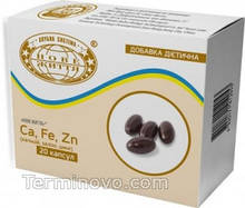 М'які капсули з Ca, Fe, Zn (кальцій, залізо, цинк) ДІЄТИЧНА ДОБАВКА