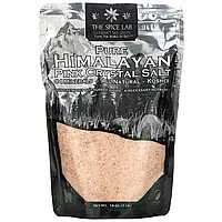 The Spice Lab, Pure Himalayan Pink Crystal Salt, Fine, 16 oz