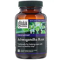 Gaia Herbs, Корень ашваганда, 120 веганских фито-капсул с жидкостью