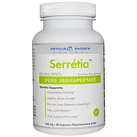 Arthur Andrew Medical, Serretia, чистая серрапептаза, 90 капсул