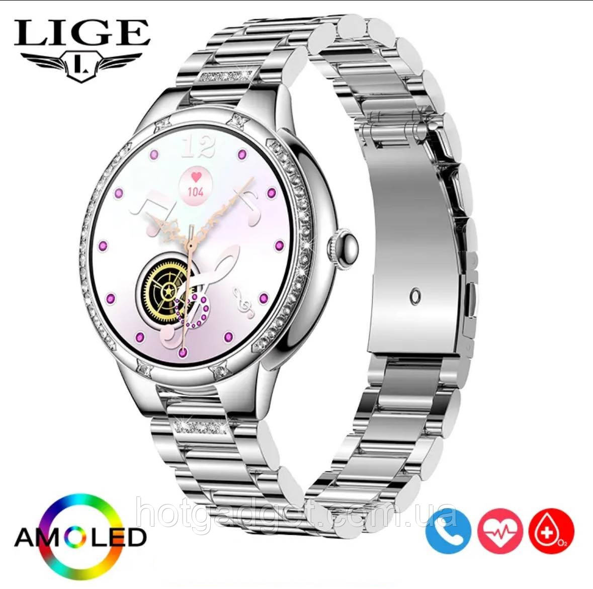 Смарт-годинник жіночий Lige L68 Silver з тонометром, пульсоксиметром, дзвінки AMOLED екран