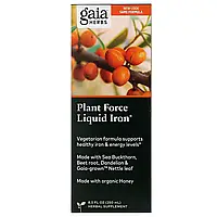 Gaia Herbs, Plant Force Liquid Iron, 250 мл (8,5 жидк. унций)