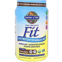 Garden of Life, RAW Organic Fit, High Protein for Weight Loss, Chocolate, 32.09 oz (910 g)