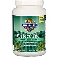 Garden of Life, Perfect Food, Super Green Formula, 600 г (1,3 фунта)
