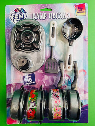 Перо My Little Pony Набір посуду Стань шеф кухарем, фото 1