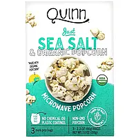 Quinn Popcorn, Попкорн для приготовления в микроволновой печи, с морской солью, 3 пакета, 66 г (2,3 унции)