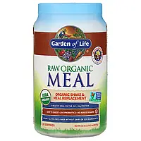 Garden of Life, RAW Organic Meal, Shake Meal Replacement, Vanilla Spiced Chai, 2 lb 2 oz (907 g)