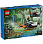 Конструктор Лего Сіті Водний літак Дослідник джунглів Lego City Jungle Explorer Water Plane 60425, фото 3